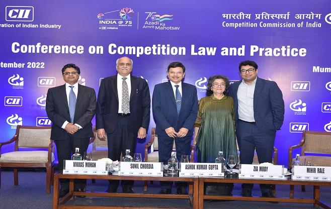 Conference on Competition Law